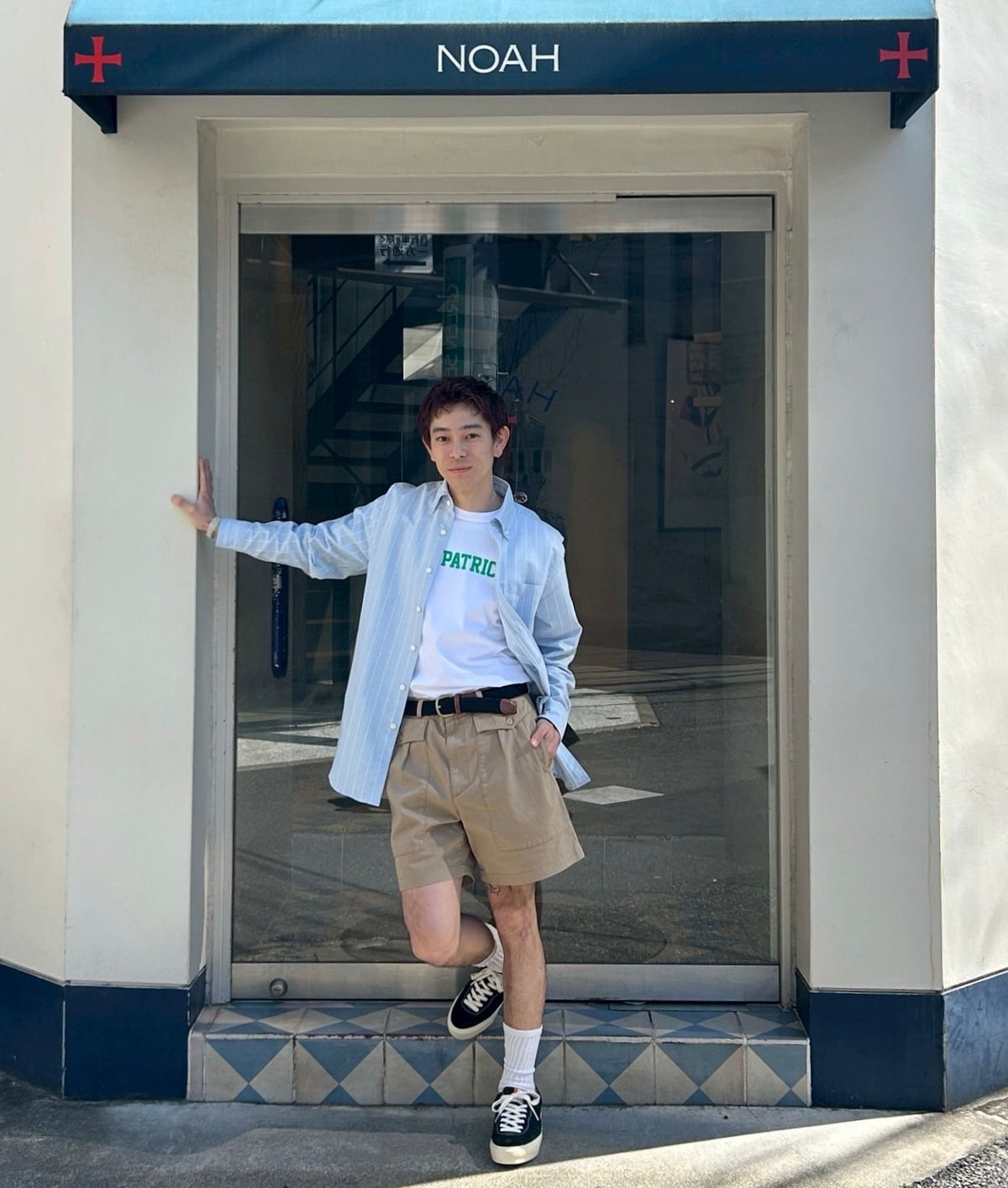 Ryu 170cm