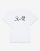 Noah - Noah x DJ Rei Double R & G-Bo The Pro Tee - White - Swatch